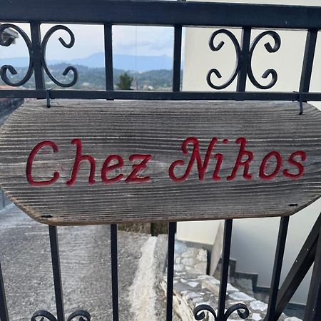 Chez Nikos Villa Kompítsion Exterior foto